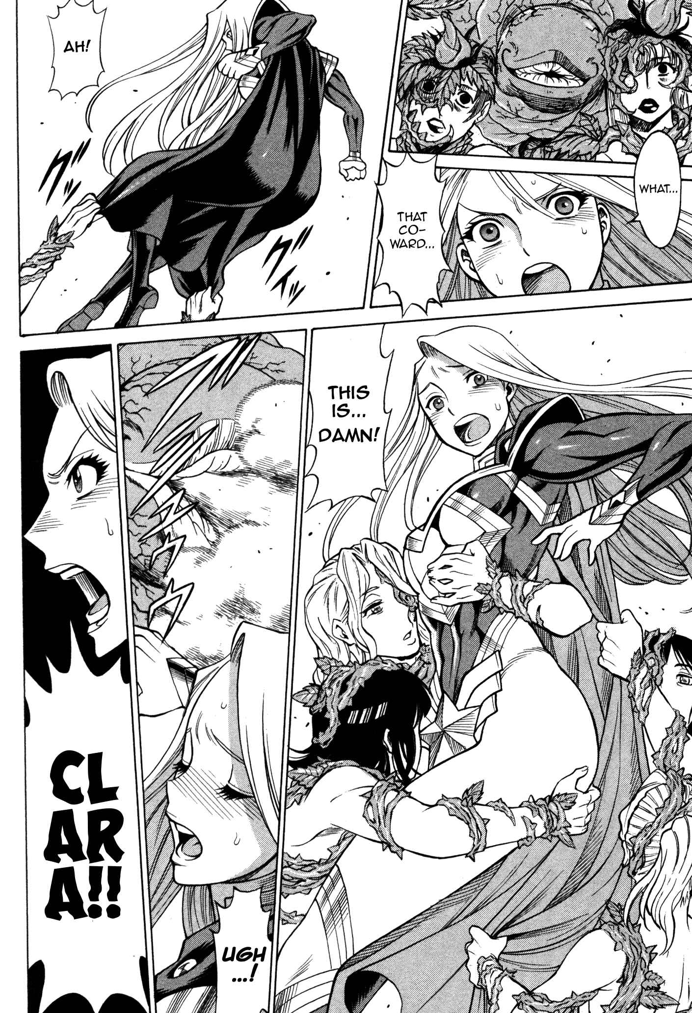 Page 13 Chapter 2 Uchi no Musume ni Te o Dasu na! - Oyako Heroine Funtousu