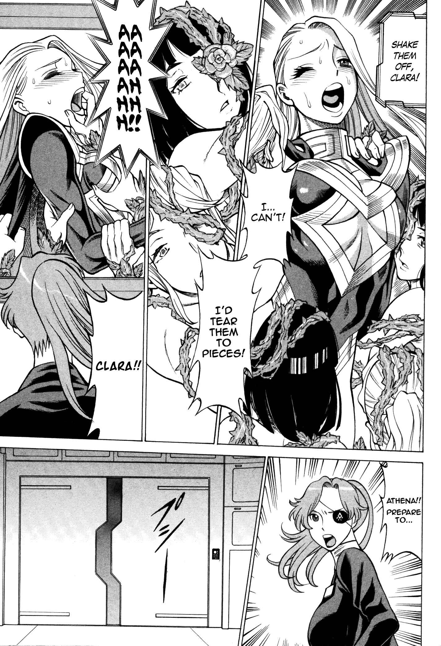 Page 14 Chapter 2 Uchi no Musume ni Te o Dasu na! - Oyako Heroine Funtousu