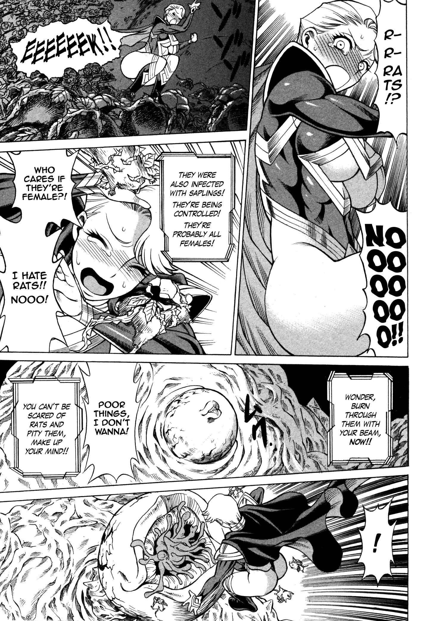 Page 18 Chapter 2 Uchi no Musume ni Te o Dasu na! - Oyako Heroine Funtousu