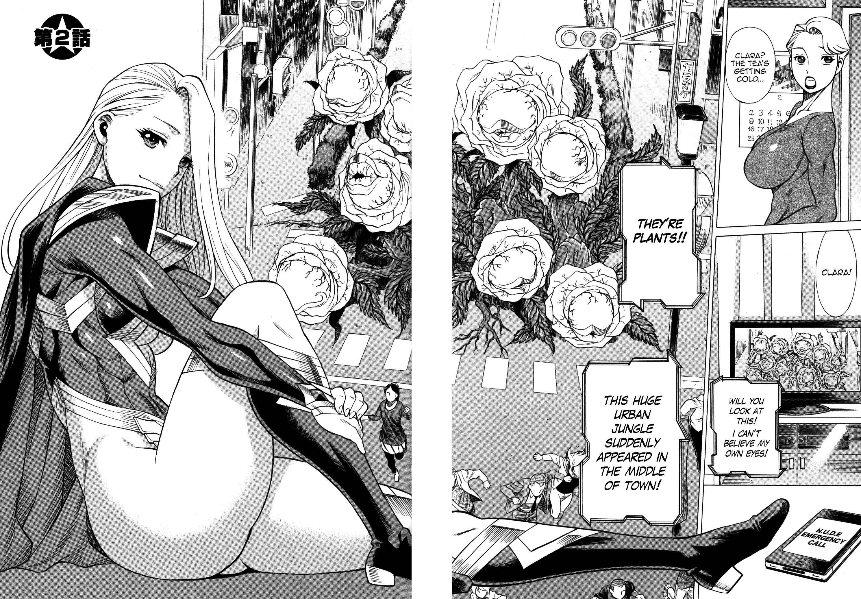 Page 2 Chapter 2 Uchi no Musume ni Te o Dasu na! - Oyako Heroine Funtousu