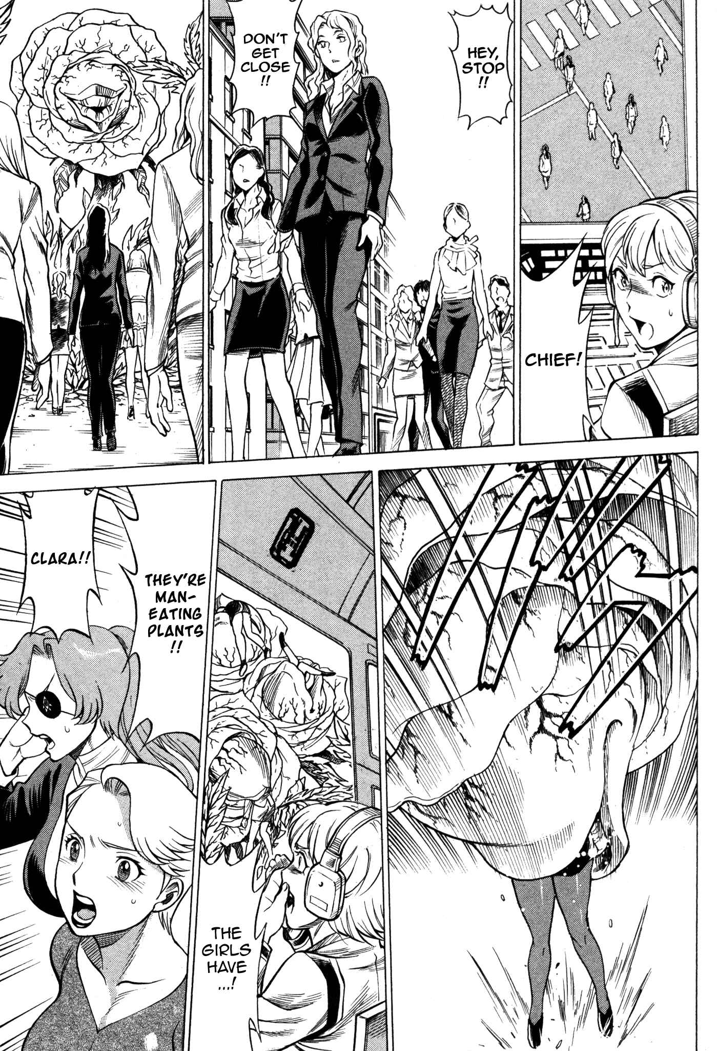 Page 6 Chapter 2 Uchi no Musume ni Te o Dasu na! - Oyako Heroine Funtousu