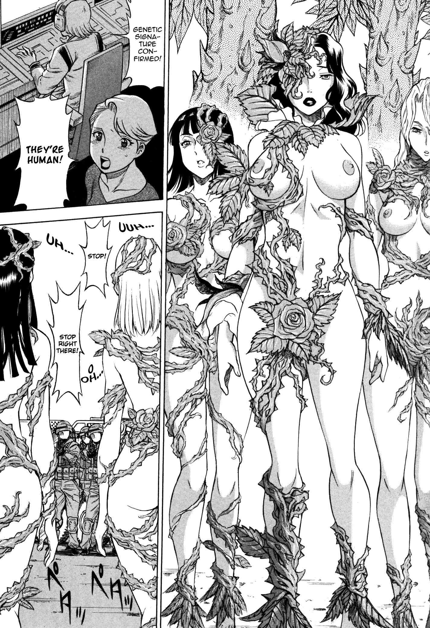 Page 8 Chapter 2 Uchi no Musume ni Te o Dasu na! - Oyako Heroine Funtousu