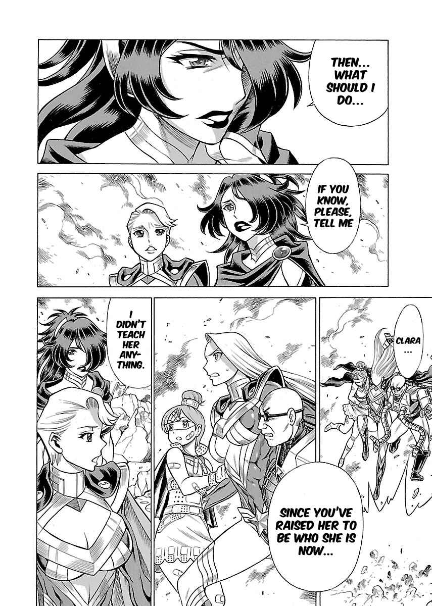 Page 10 Chapter 17 Uchi no Musume ni Te o Dasu na! - Oyako Heroine Funtousu