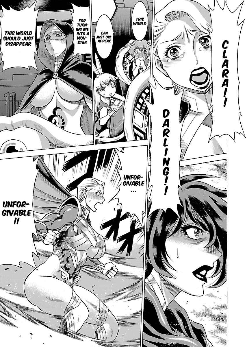 Page 19 Chapter 17 Uchi no Musume ni Te o Dasu na! - Oyako Heroine Funtousu