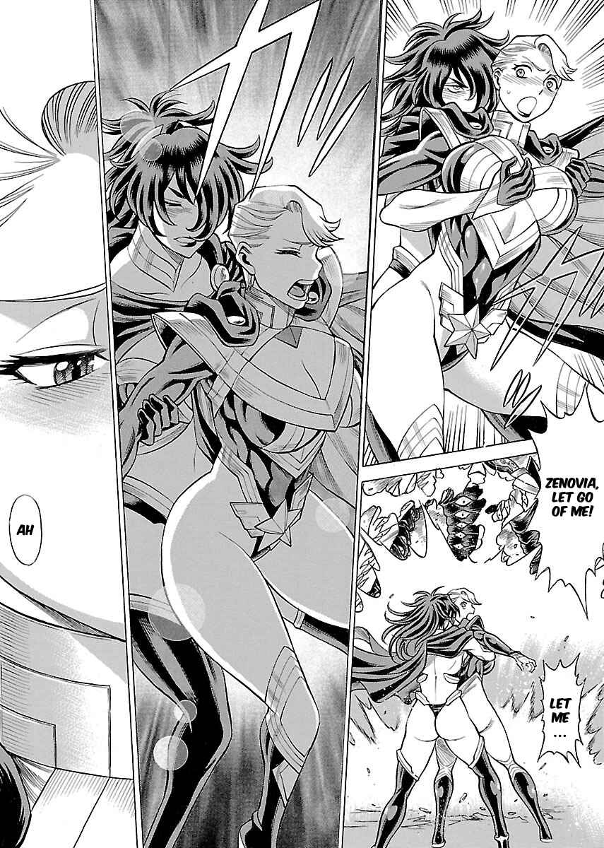 Page 20 Chapter 17 Uchi no Musume ni Te o Dasu na! - Oyako Heroine Funtousu