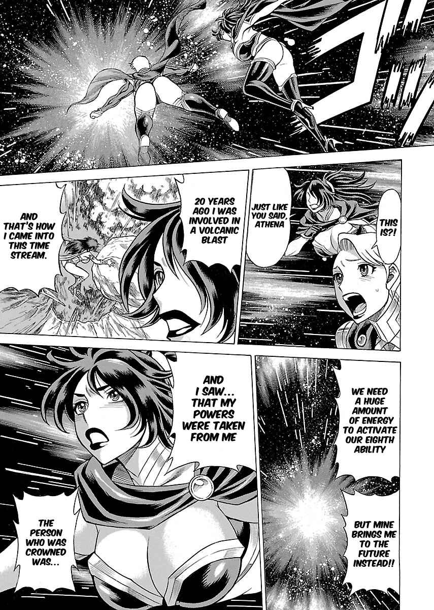 Page 21 Chapter 17 Uchi no Musume ni Te o Dasu na! - Oyako Heroine Funtousu