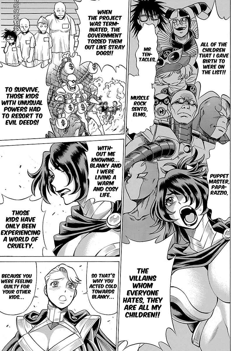 Page 7 Chapter 17 Uchi no Musume ni Te o Dasu na! - Oyako Heroine Funtousu