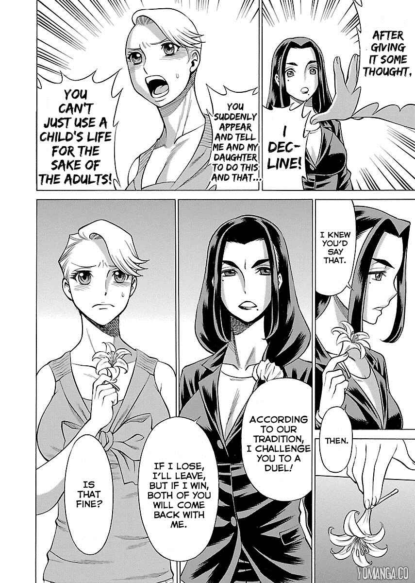 Page 15 Chapter 9 Uchi no Musume ni Te o Dasu na! - Oyako Heroine Funtousu