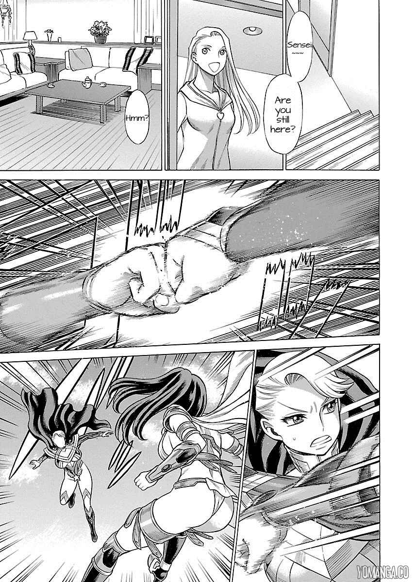 Page 16 Chapter 9 Uchi no Musume ni Te o Dasu na! - Oyako Heroine Funtousu