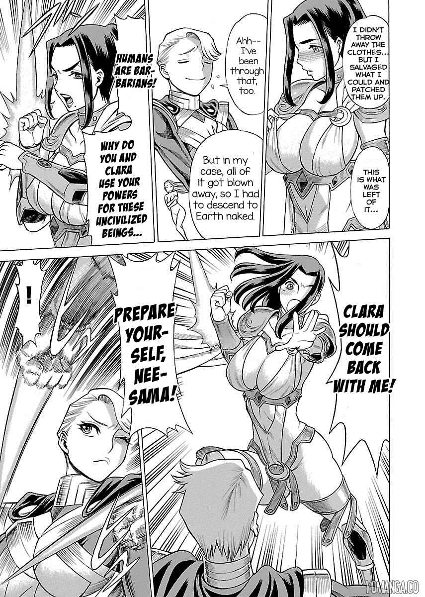 Page 18 Chapter 9 Uchi no Musume ni Te o Dasu na! - Oyako Heroine Funtousu
