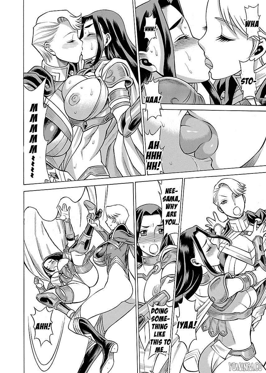 Page 23 Chapter 9 Uchi no Musume ni Te o Dasu na! - Oyako Heroine Funtousu