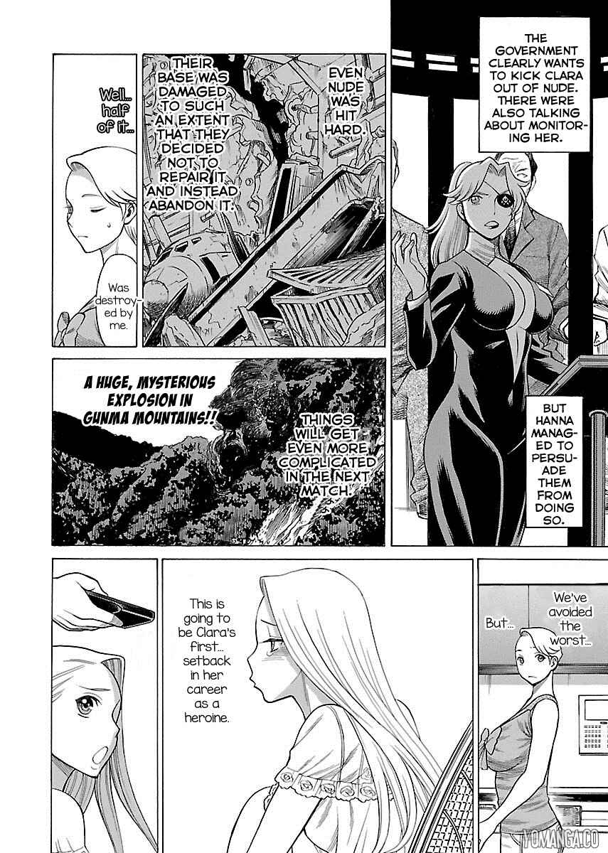 Page 3 Chapter 9 Uchi no Musume ni Te o Dasu na! - Oyako Heroine Funtousu