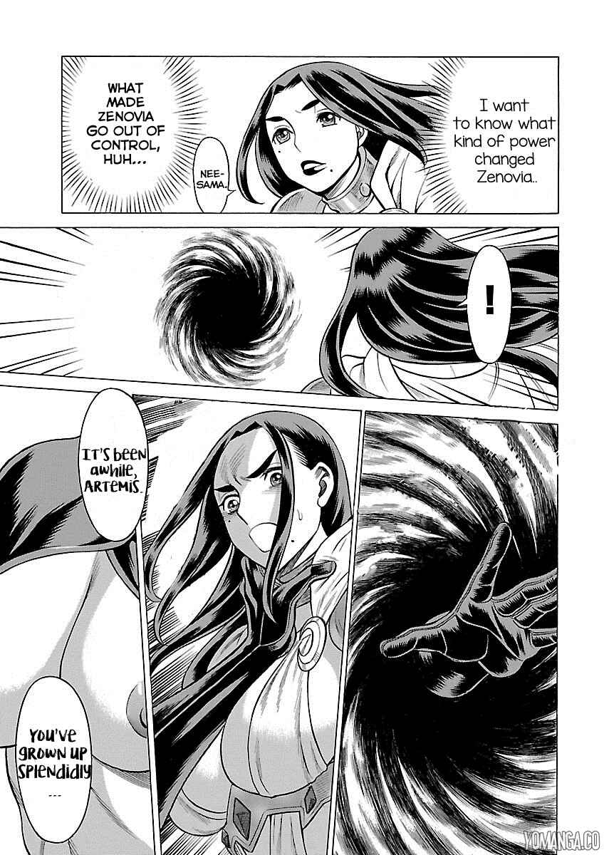 Page 30 Chapter 9 Uchi no Musume ni Te o Dasu na! - Oyako Heroine Funtousu