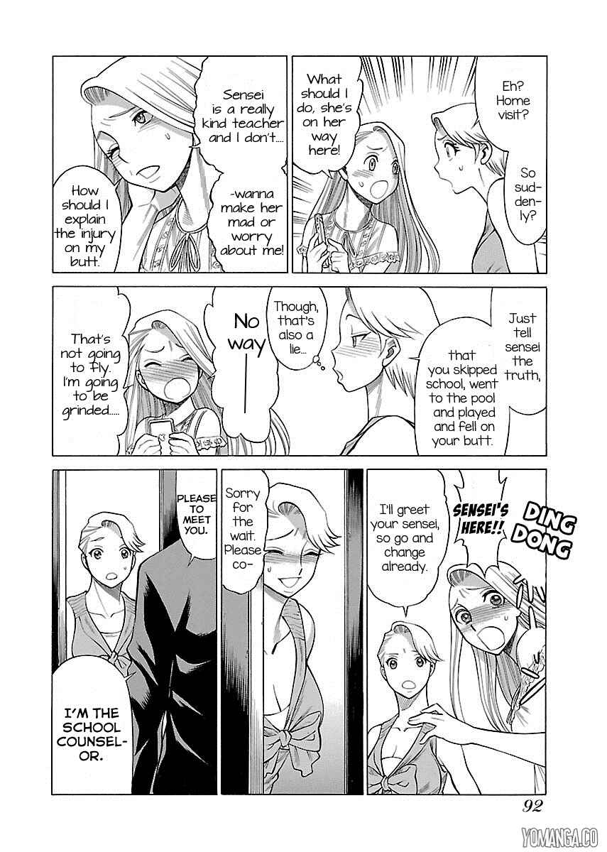 Page 5 Chapter 9 Uchi no Musume ni Te o Dasu na! - Oyako Heroine Funtousu