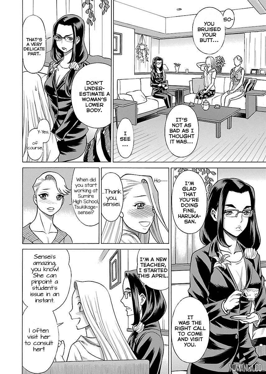 Page 7 Chapter 9 Uchi no Musume ni Te o Dasu na! - Oyako Heroine Funtousu