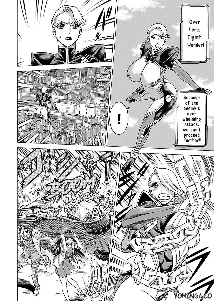 Page 10 Chapter 14 Uchi no Musume ni Te o Dasu na! - Oyako Heroine Funtousu