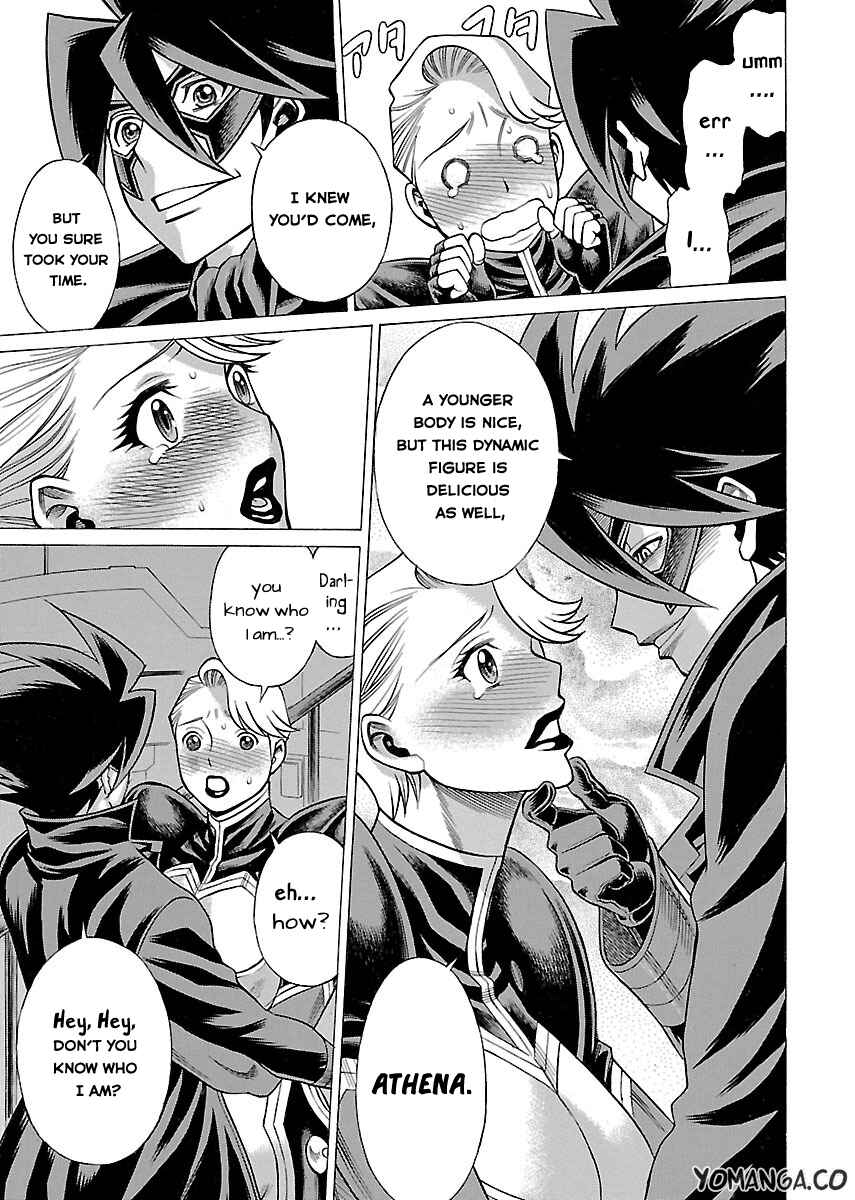 Page 25 Chapter 14 Uchi no Musume ni Te o Dasu na! - Oyako Heroine Funtousu