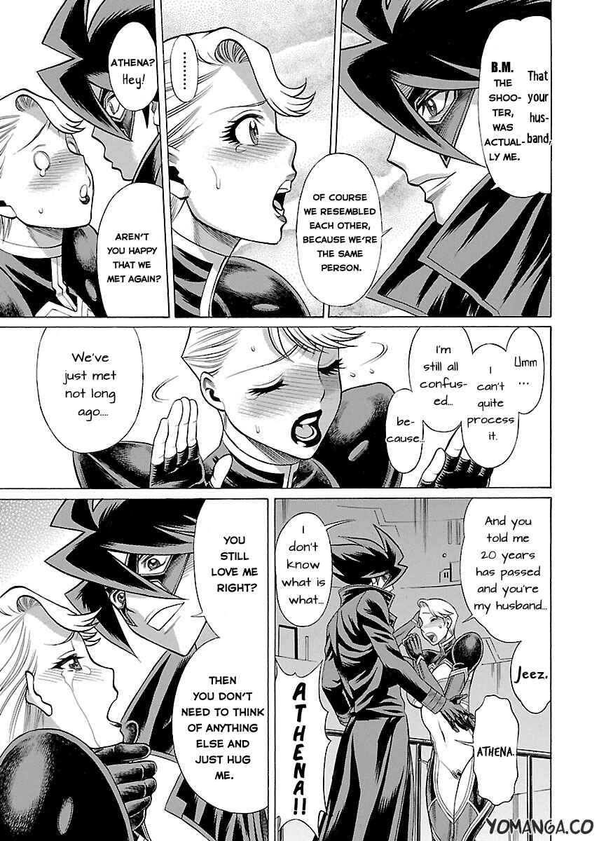 Page 27 Chapter 14 Uchi no Musume ni Te o Dasu na! - Oyako Heroine Funtousu