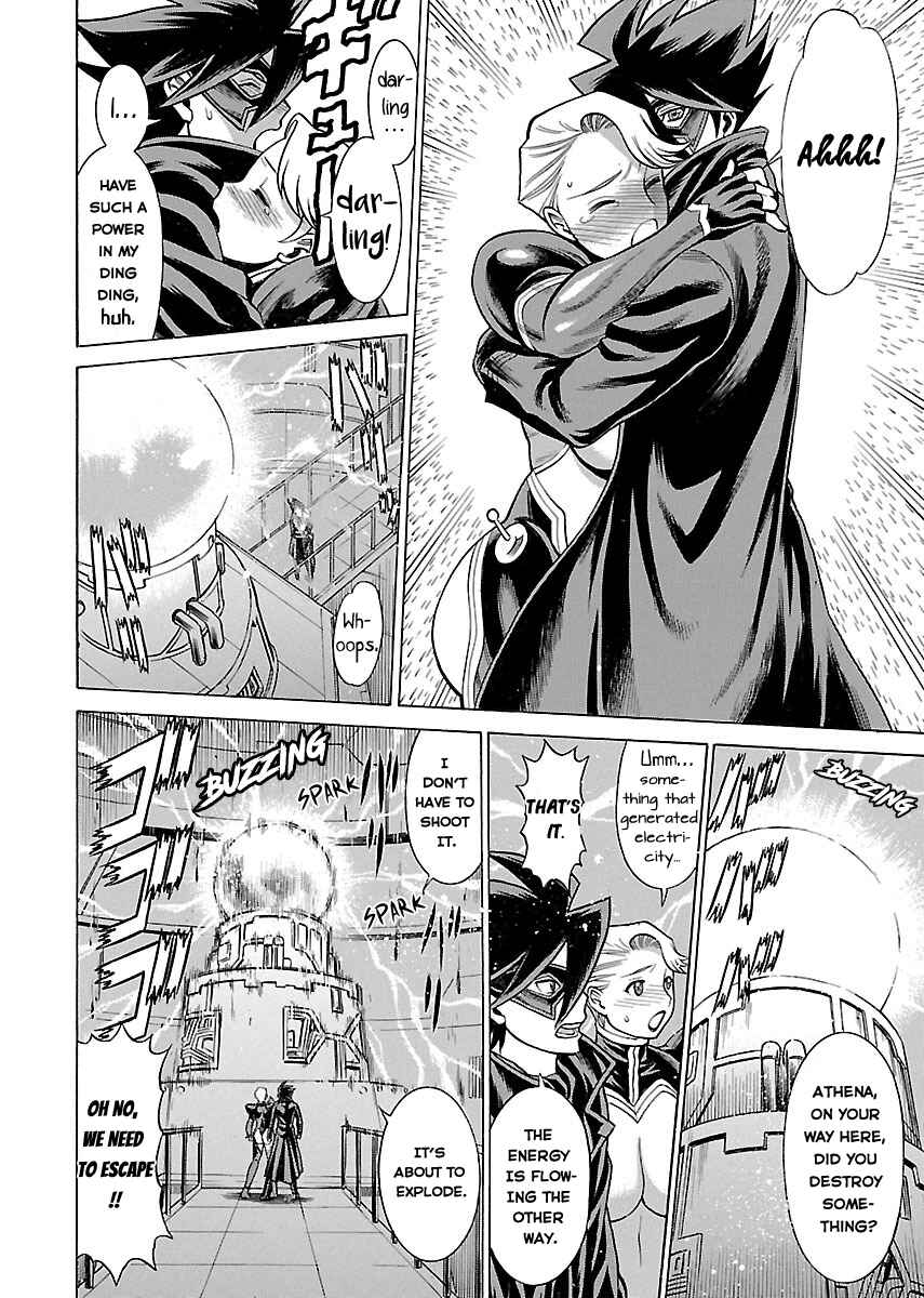 Page 28 Chapter 14 Uchi no Musume ni Te o Dasu na! - Oyako Heroine Funtousu