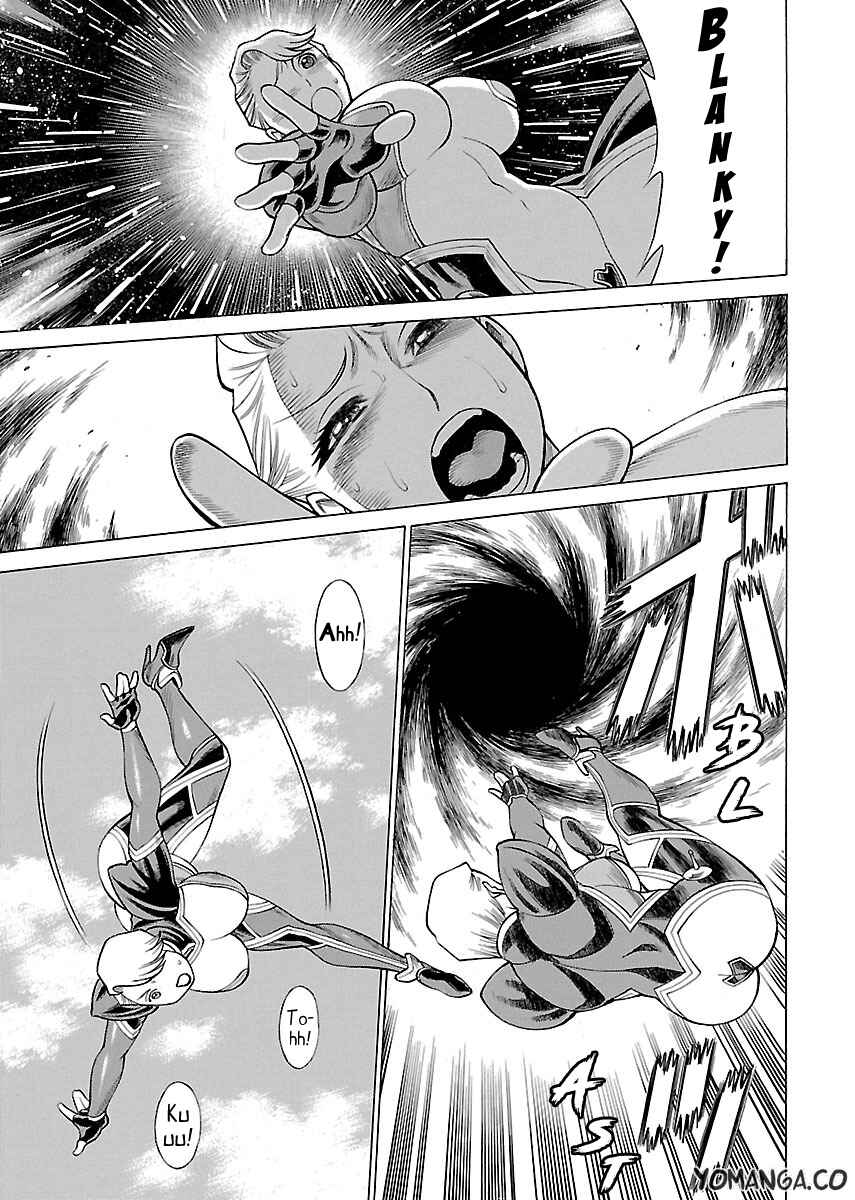 Page 7 Chapter 14 Uchi no Musume ni Te o Dasu na! - Oyako Heroine Funtousu