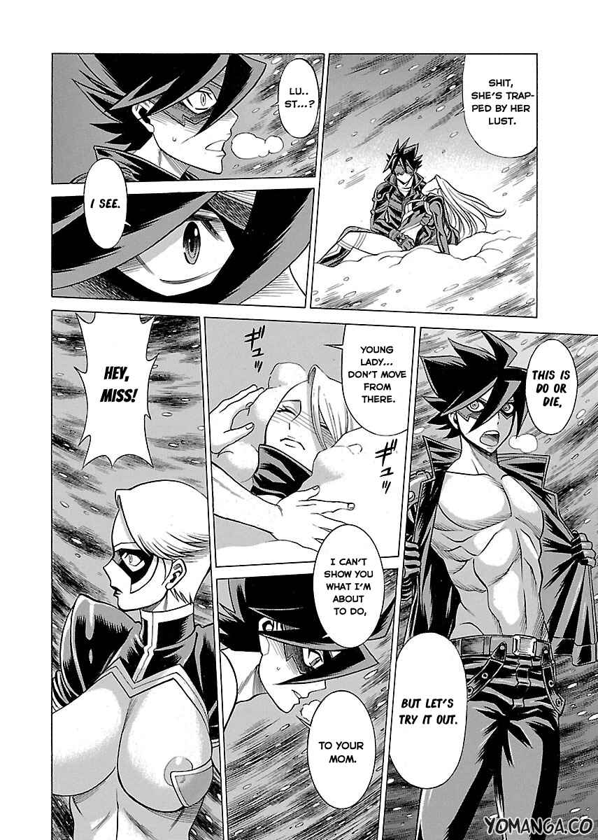 Page 14 Chapter 12 Uchi no Musume ni Te o Dasu na! - Oyako Heroine Funtousu