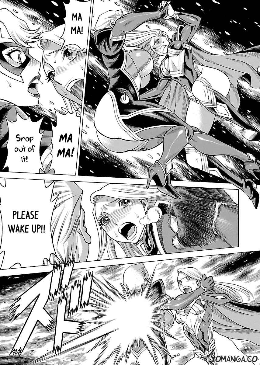 Page 9 Chapter 12 Uchi no Musume ni Te o Dasu na! - Oyako Heroine Funtousu
