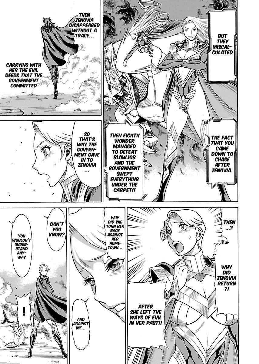 Page 11 Chapter 16 Uchi no Musume ni Te o Dasu na! - Oyako Heroine Funtousu