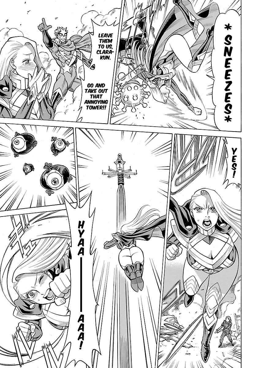 Page 13 Chapter 16 Uchi no Musume ni Te o Dasu na! - Oyako Heroine Funtousu