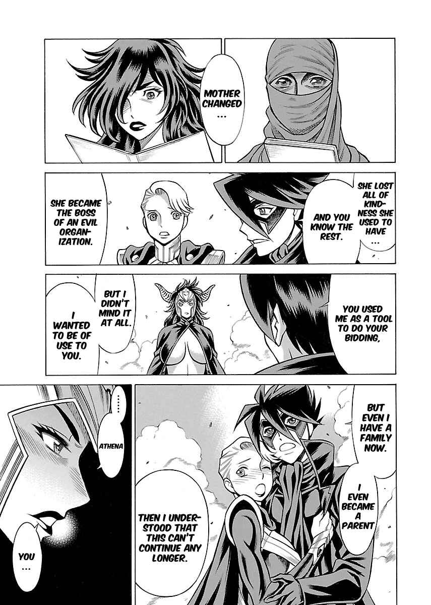 Page 17 Chapter 16 Uchi no Musume ni Te o Dasu na! - Oyako Heroine Funtousu