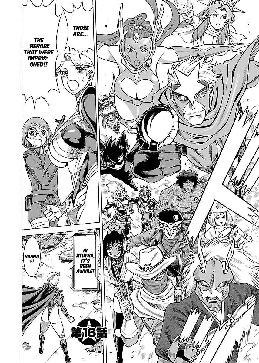 Page 2 Chapter 16 Uchi no Musume ni Te o Dasu na! - Oyako Heroine Funtousu