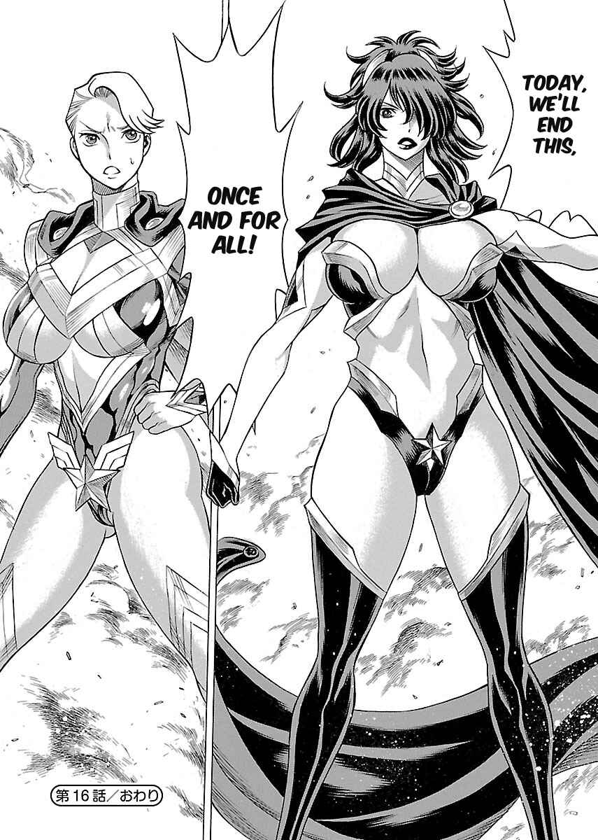 Page 26 Chapter 16 Uchi no Musume ni Te o Dasu na! - Oyako Heroine Funtousu