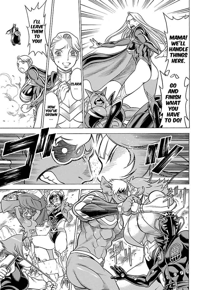 Page 5 Chapter 16 Uchi no Musume ni Te o Dasu na! - Oyako Heroine Funtousu