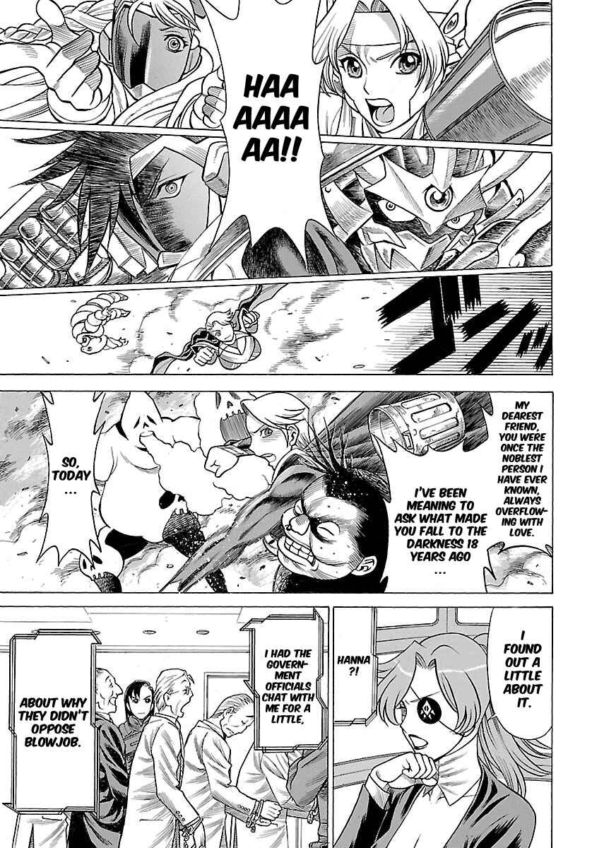 Page 7 Chapter 16 Uchi no Musume ni Te o Dasu na! - Oyako Heroine Funtousu
