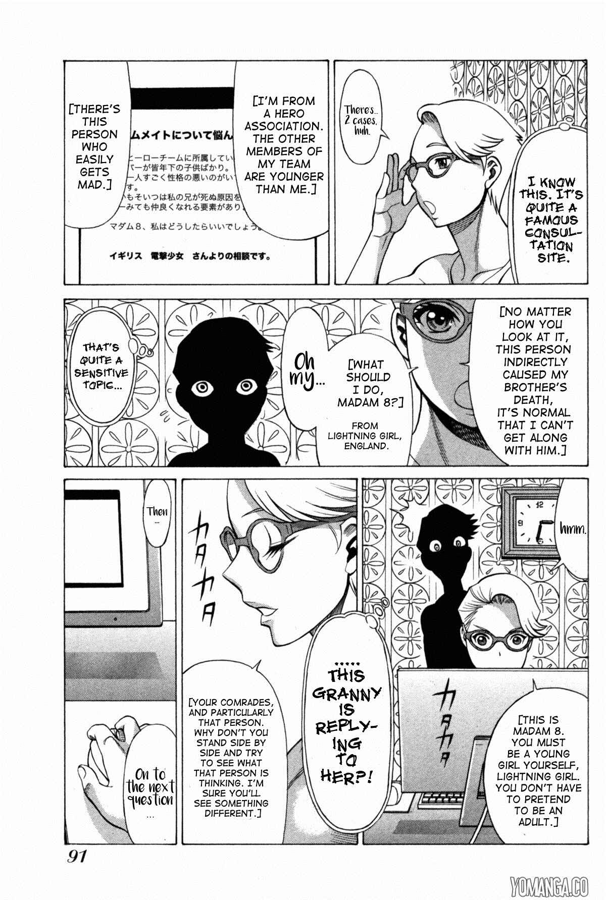 Page 12 Chapter 4 Uchi no Musume ni Te o Dasu na! - Oyako Heroine Funtousu