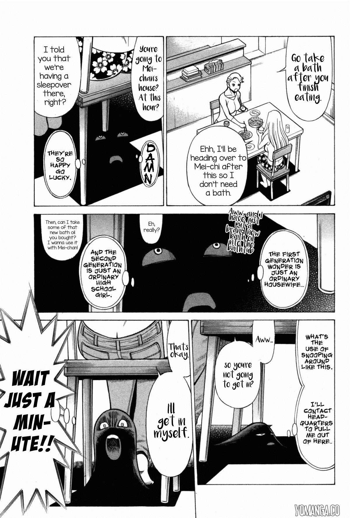 Page 14 Chapter 4 Uchi no Musume ni Te o Dasu na! - Oyako Heroine Funtousu