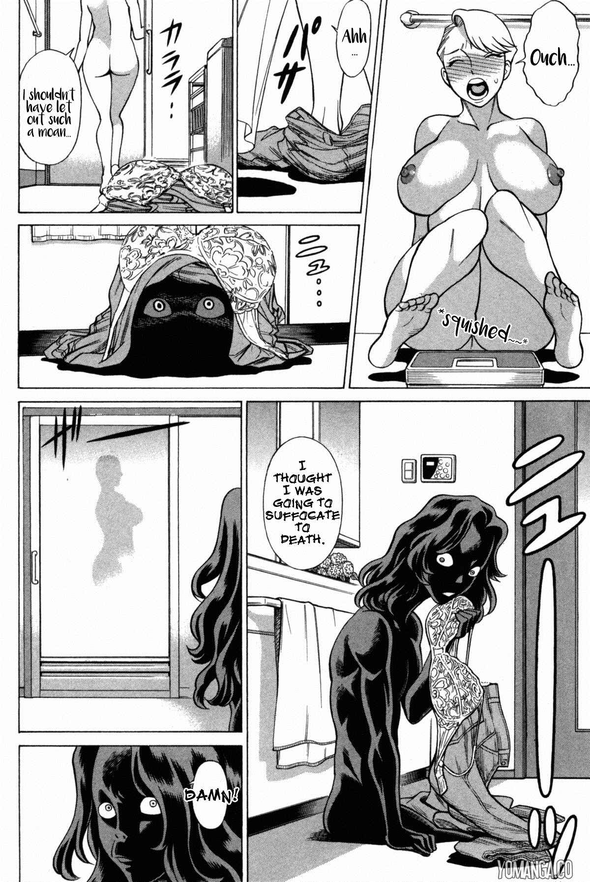 Page 17 Chapter 4 Uchi no Musume ni Te o Dasu na! - Oyako Heroine Funtousu