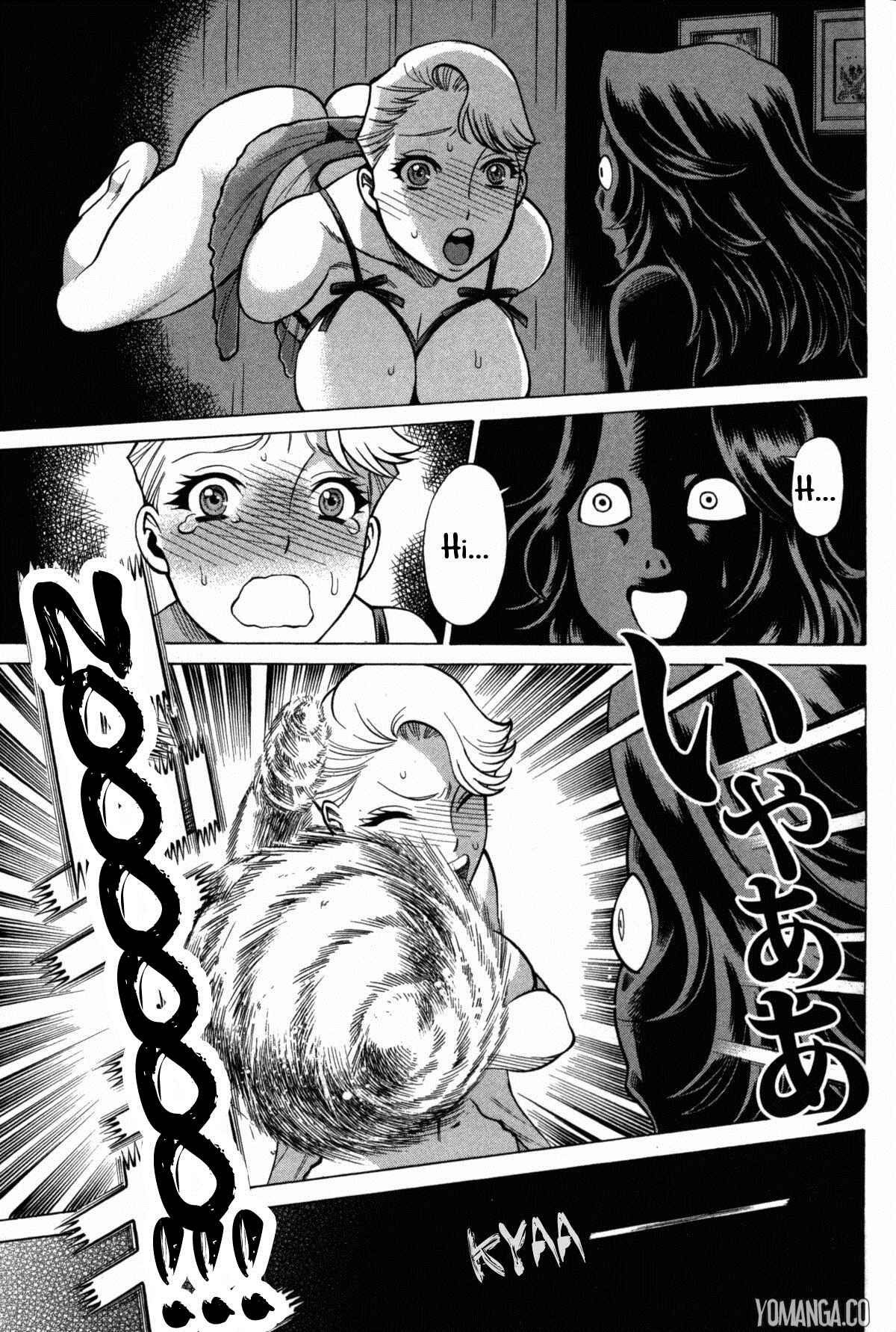 Page 24 Chapter 4 Uchi no Musume ni Te o Dasu na! - Oyako Heroine Funtousu