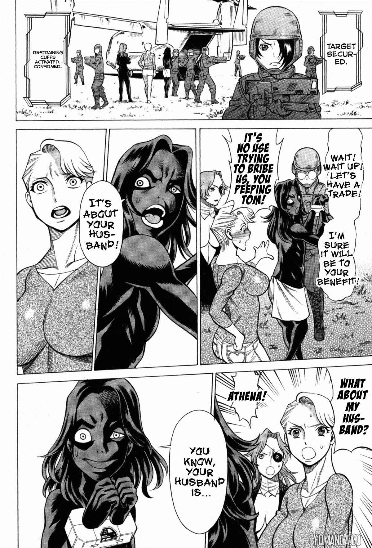 Page 25 Chapter 4 Uchi no Musume ni Te o Dasu na! - Oyako Heroine Funtousu