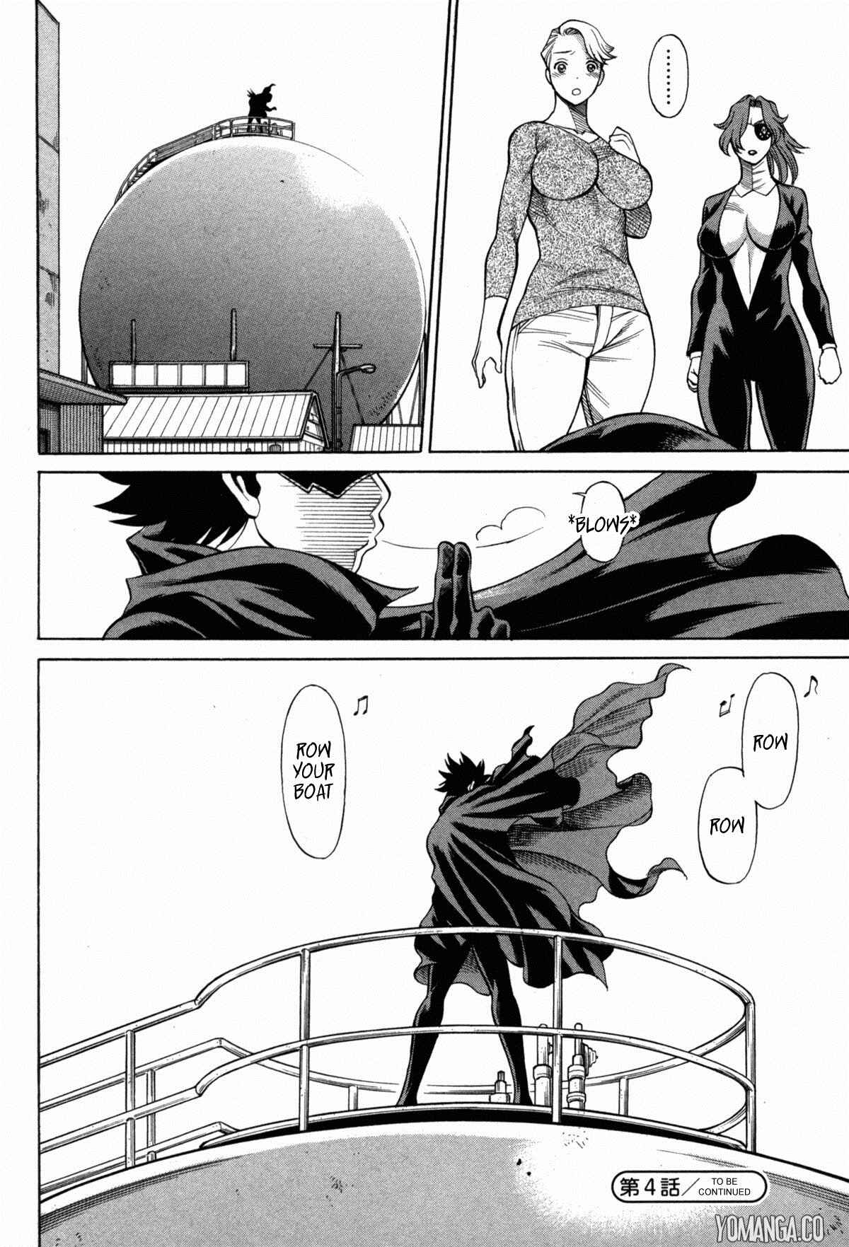 Page 27 Chapter 4 Uchi no Musume ni Te o Dasu na! - Oyako Heroine Funtousu