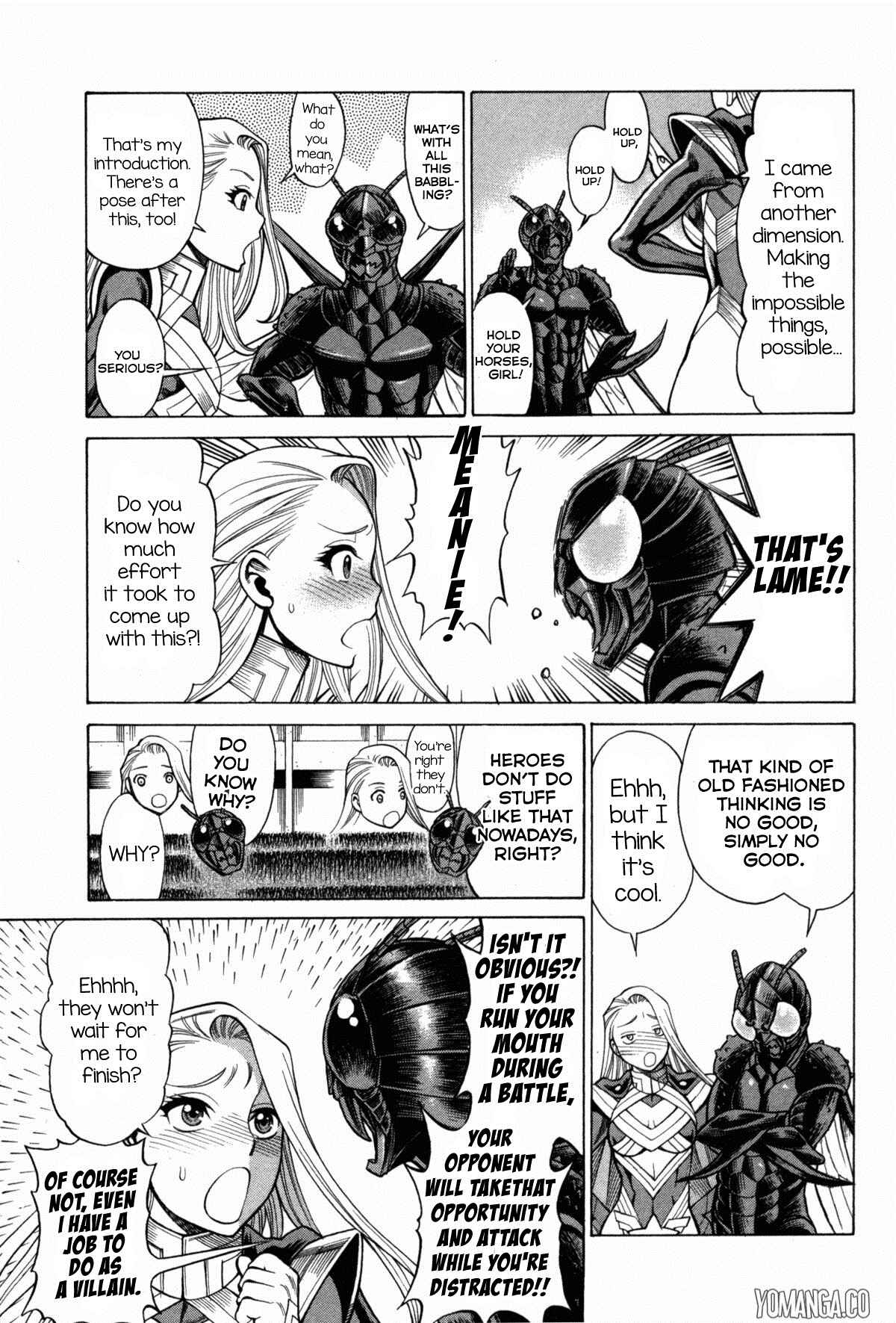 Page 4 Chapter 4 Uchi no Musume ni Te o Dasu na! - Oyako Heroine Funtousu