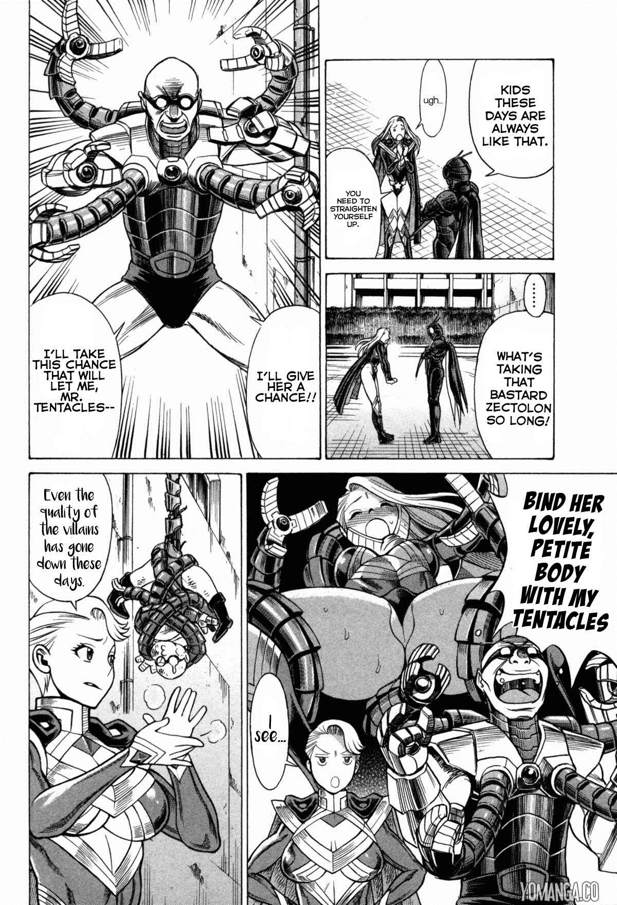 Page 5 Chapter 4 Uchi no Musume ni Te o Dasu na! - Oyako Heroine Funtousu