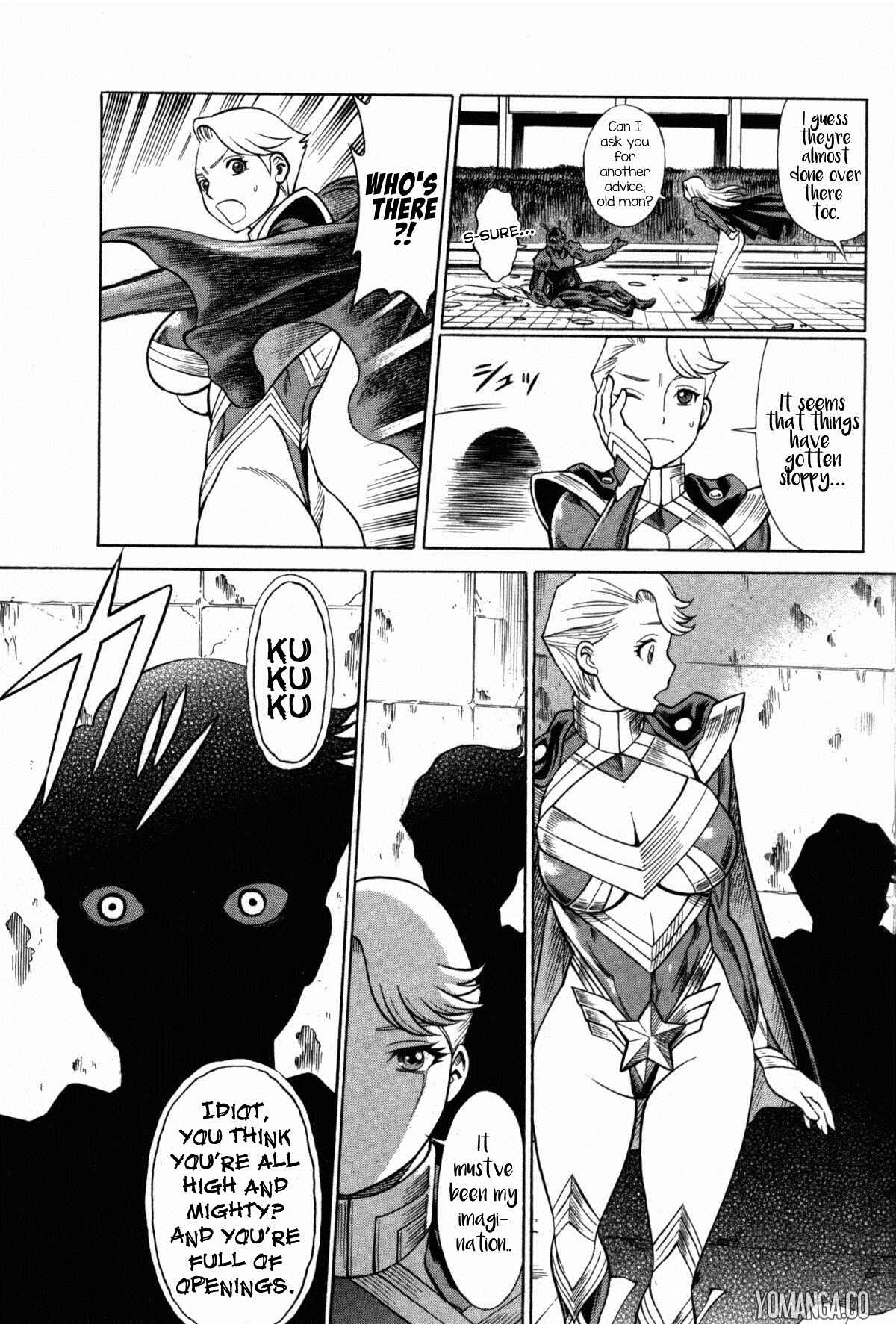 Page 6 Chapter 4 Uchi no Musume ni Te o Dasu na! - Oyako Heroine Funtousu