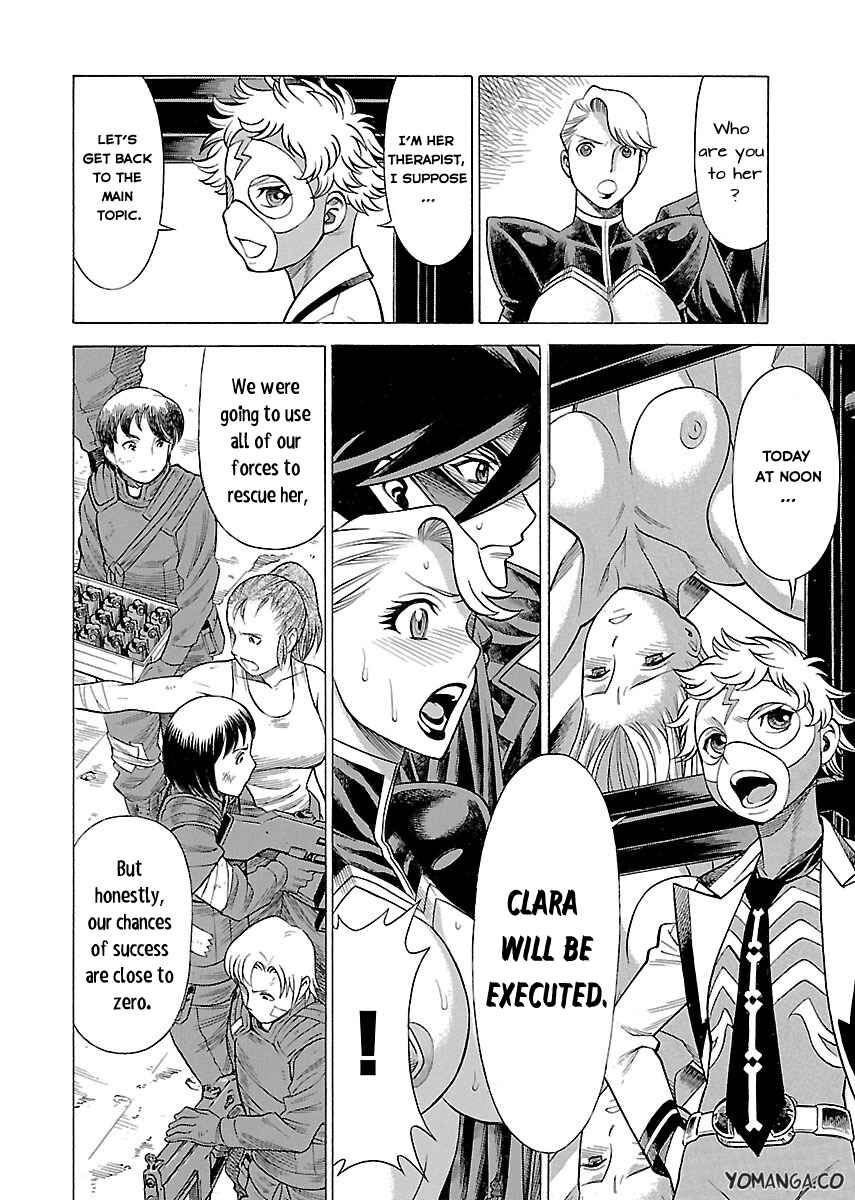 Page 14 Chapter 15 Uchi no Musume ni Te o Dasu na! - Oyako Heroine Funtousu