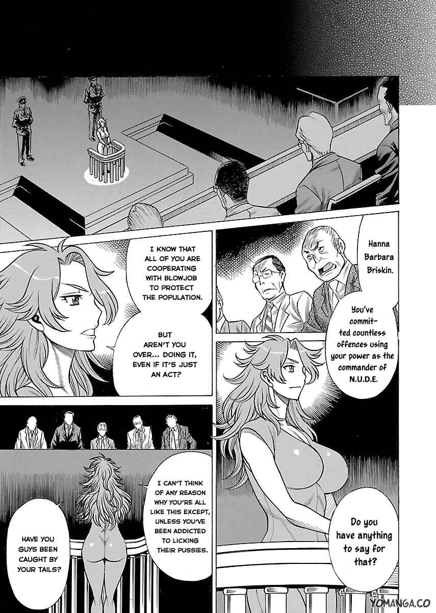 Page 17 Chapter 15 Uchi no Musume ni Te o Dasu na! - Oyako Heroine Funtousu