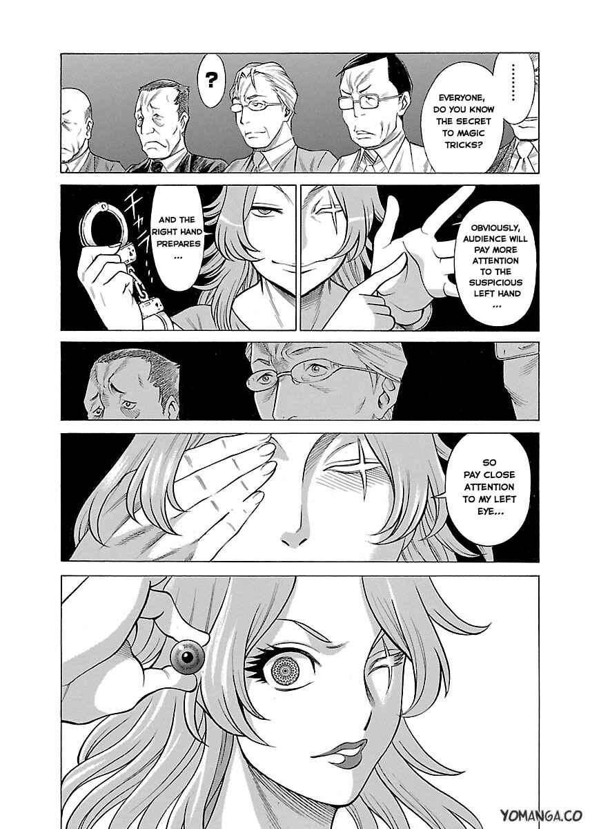 Page 19 Chapter 15 Uchi no Musume ni Te o Dasu na! - Oyako Heroine Funtousu