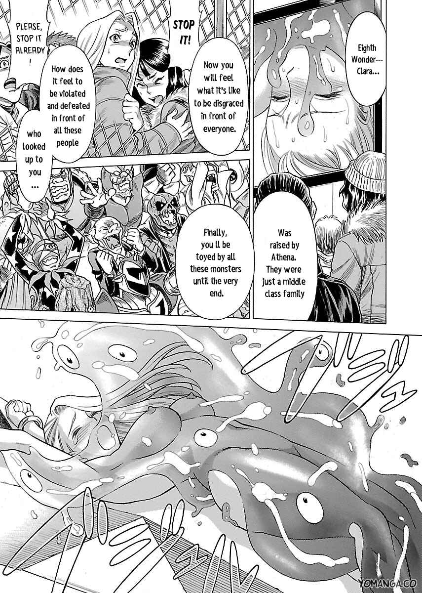 Page 23 Chapter 15 Uchi no Musume ni Te o Dasu na! - Oyako Heroine Funtousu