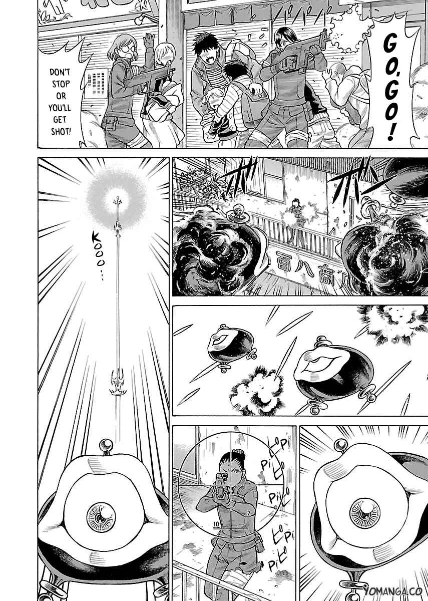 Page 4 Chapter 15 Uchi no Musume ni Te o Dasu na! - Oyako Heroine Funtousu