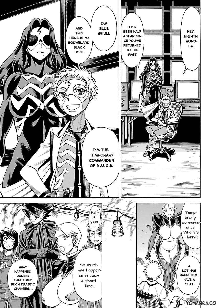 Page 9 Chapter 15 Uchi no Musume ni Te o Dasu na! - Oyako Heroine Funtousu