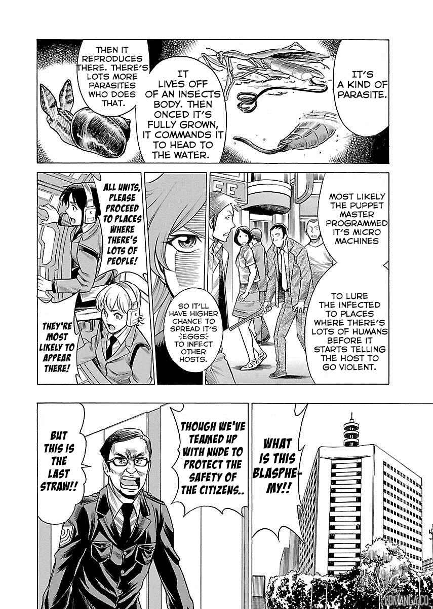 Page 13 Chapter 7 Uchi no Musume ni Te o Dasu na! - Oyako Heroine Funtousu