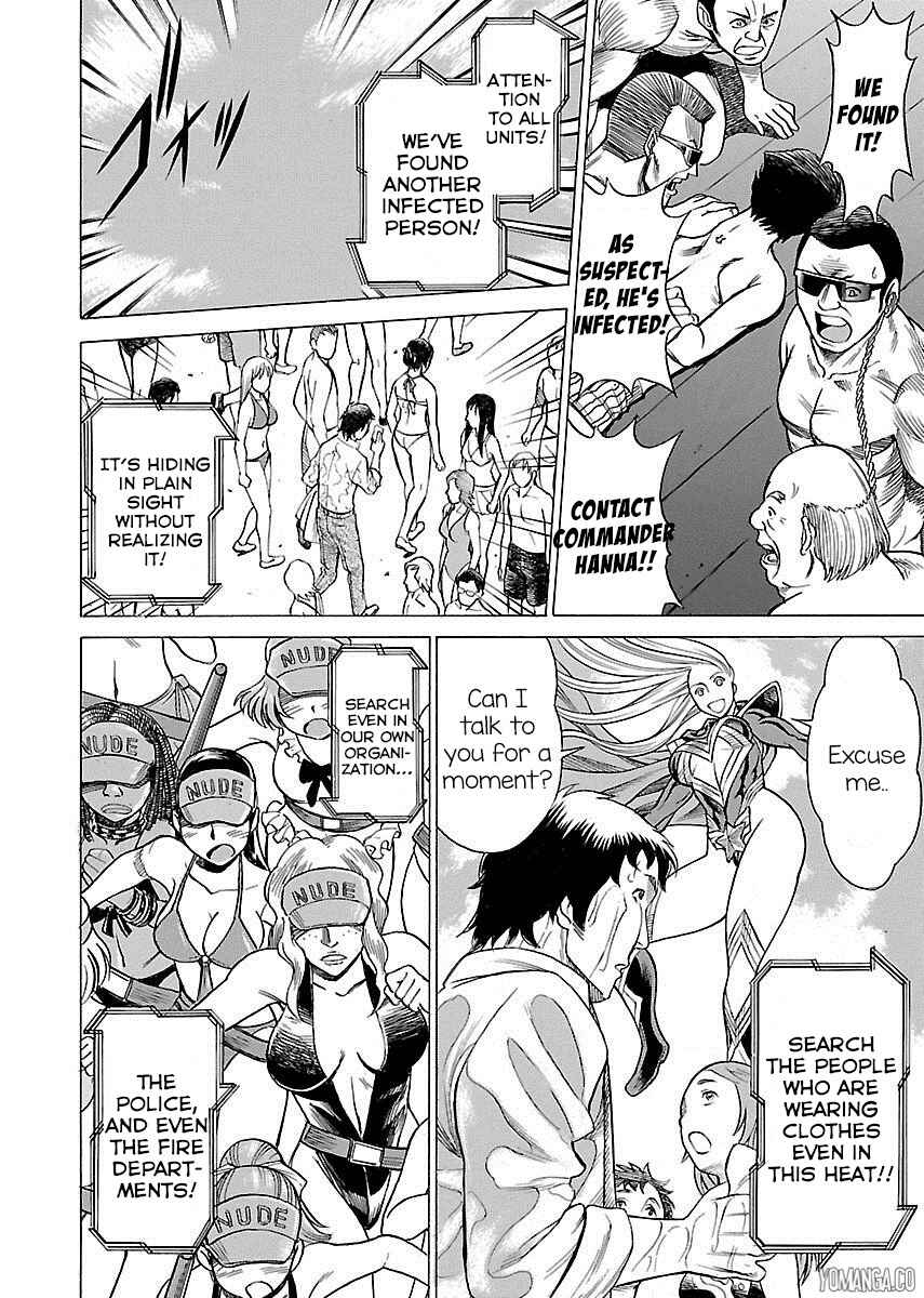Page 15 Chapter 7 Uchi no Musume ni Te o Dasu na! - Oyako Heroine Funtousu